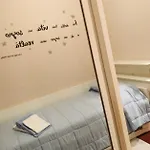 Porta Girone Bed & Breakfast Civitanova Alta